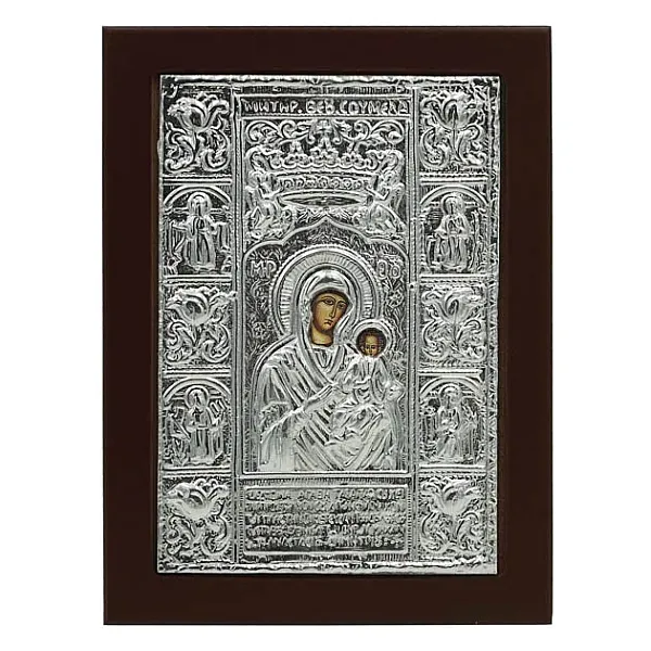 ΕΙΚΟΝΑ ΑΛΟΥΜΙΝΙΟΥ ΠΑΝΑΓΙΑ ΣΟΥΜΕΛΑ - 17x21cm
